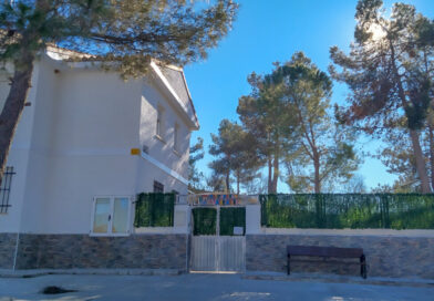 Proceso de admisión de la Casa de Niños, curso 26/27